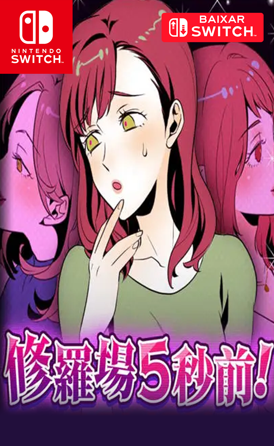 5 seconds before the carnage! Exciting success with reasoning at a muddy scene