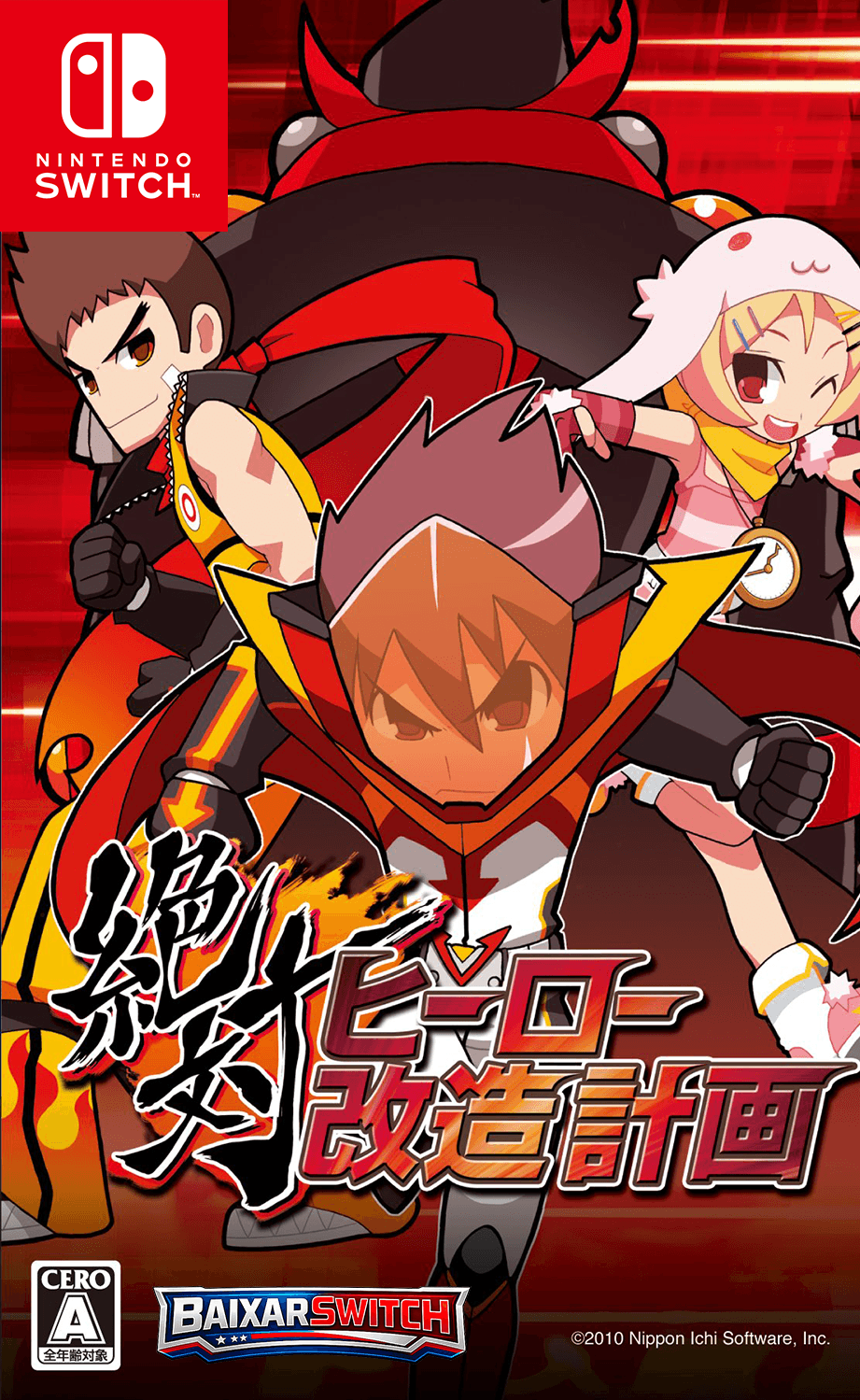 Absolute Hero Remodeling Plan