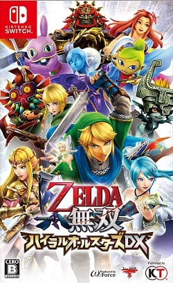 Zelda Musou – Hyrule All Stars DX