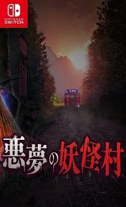 Nightmare: Youkai Village