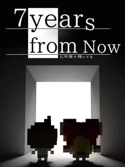 7 Years From Now