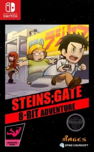 8-Bit Adv Steins;Gate