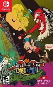 Abarenbo Tengu & Zombie Nation