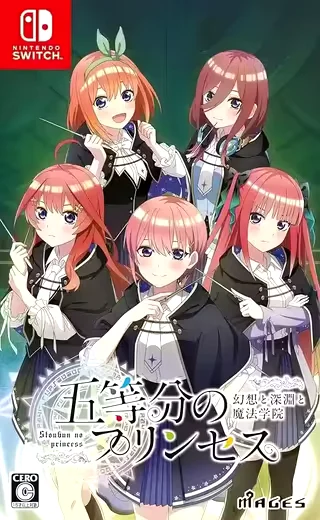 5toubun no Princess – Gensou to Shinen to Mahou Gakuin