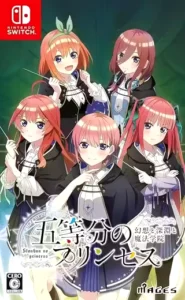 5toubun no Princess – Gensou to Shinen to Mahou Gakuin