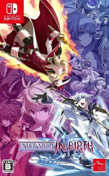 Under Night In-Birth Exe:Late[cl-r]