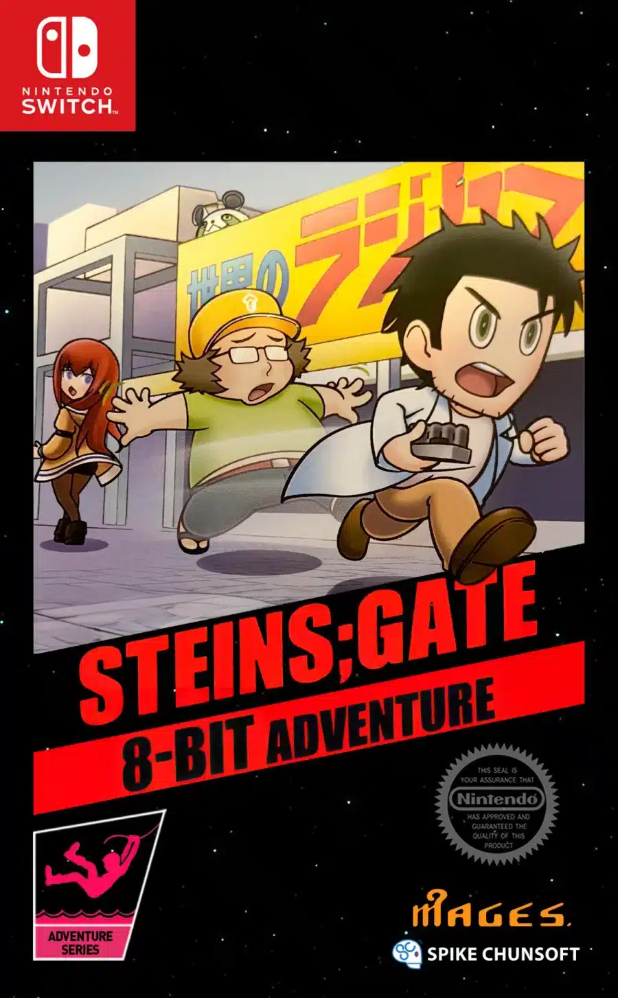 8-Bit Adv Steins;Gate