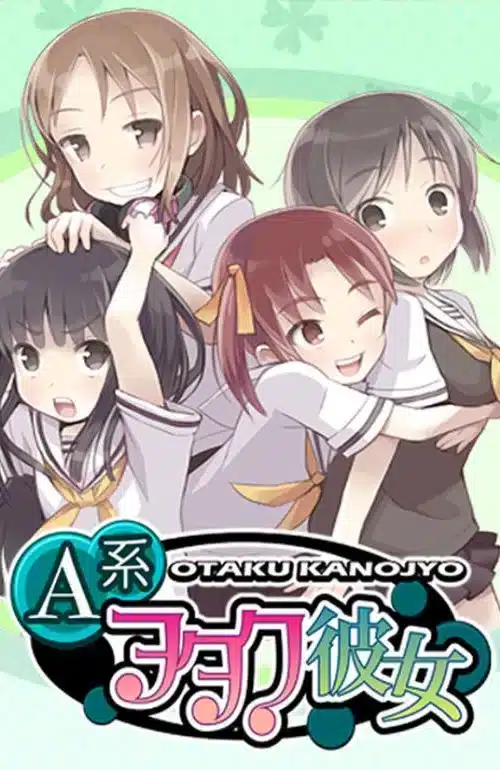 A-Kei Otaku Kanojo