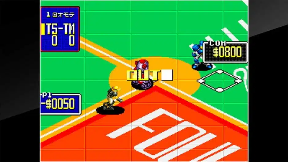 Imagem do jogo