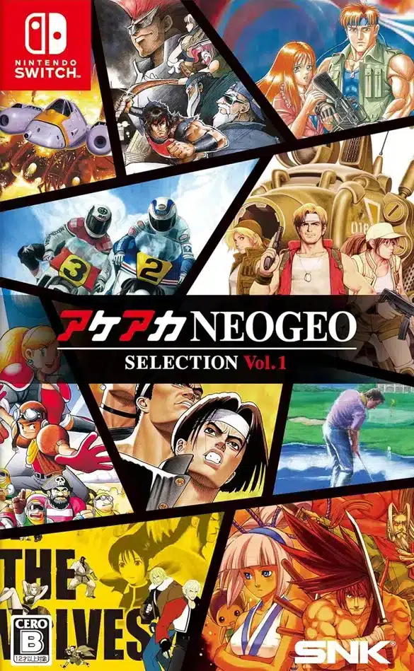 ACA NeoGeo Selection Vol. 1