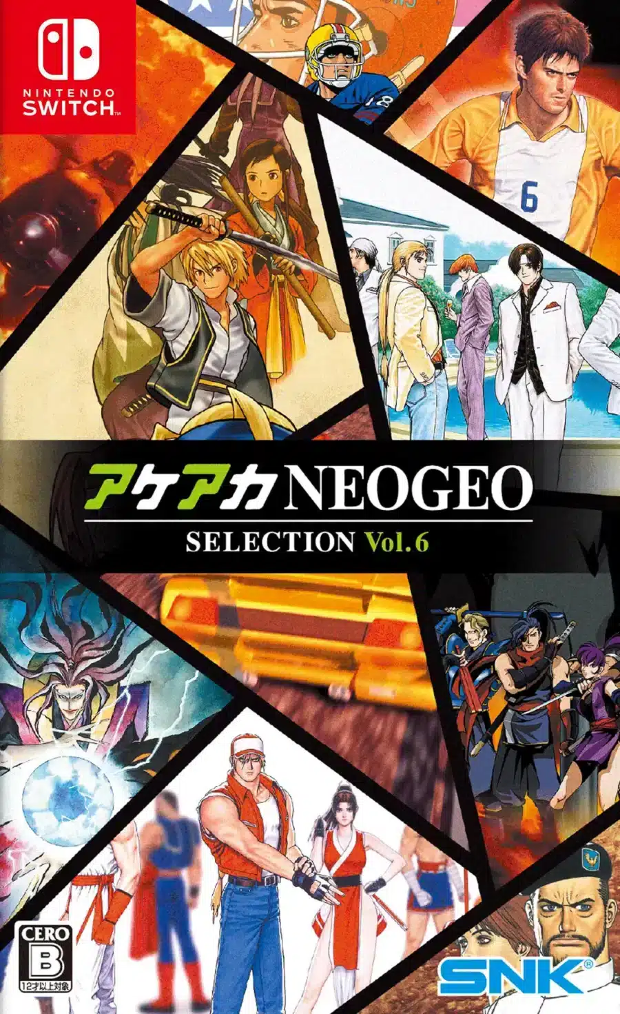 ACA NeoGeo Selection Vol. 6
