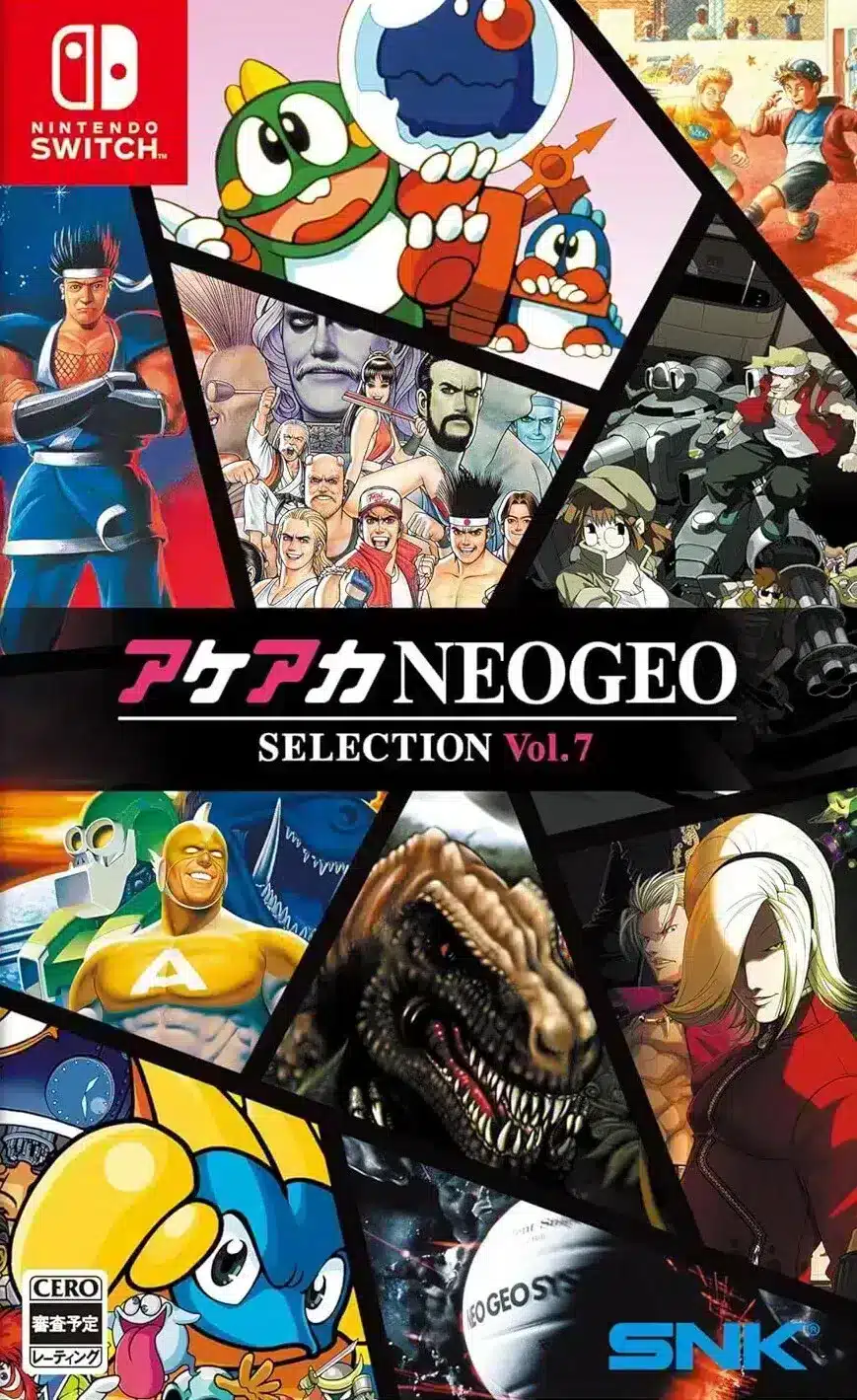 ACA NeoGeo Selection Vol. 7