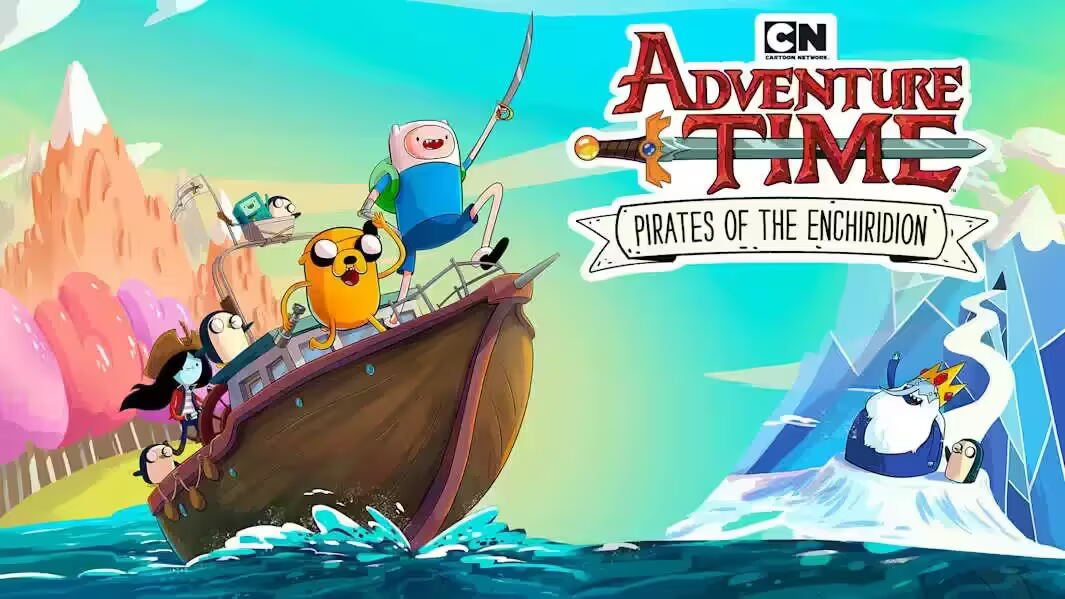Trailer