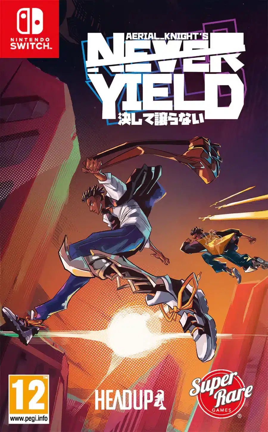 Aerial_Knight's Never Yield