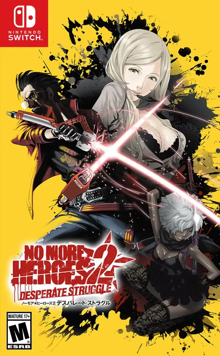 No More Heroes 2: Desperate Struggle