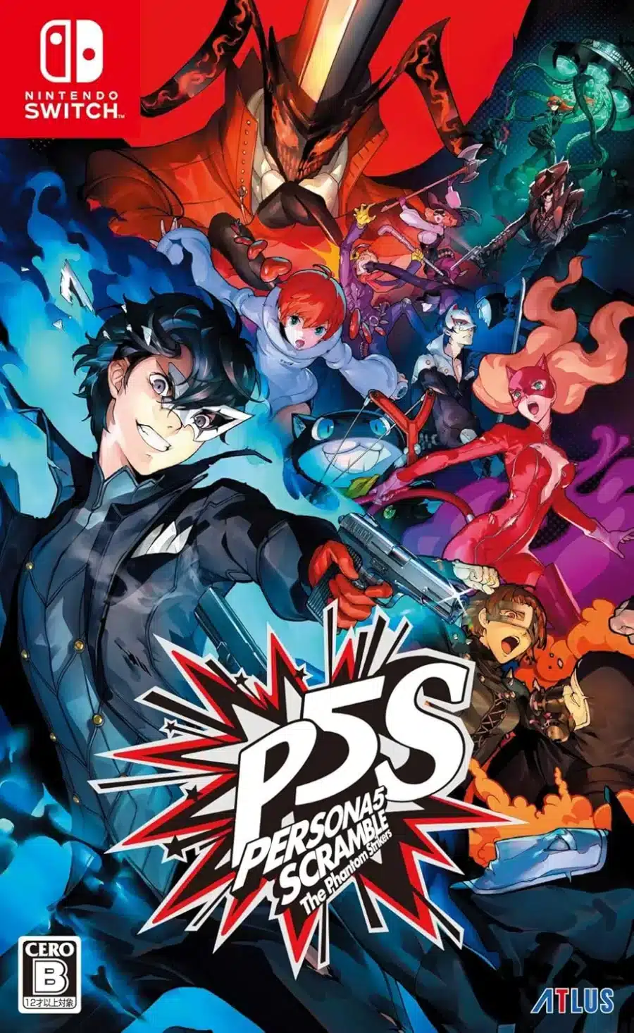Persona 5 Scramble: The Phantom Strikers