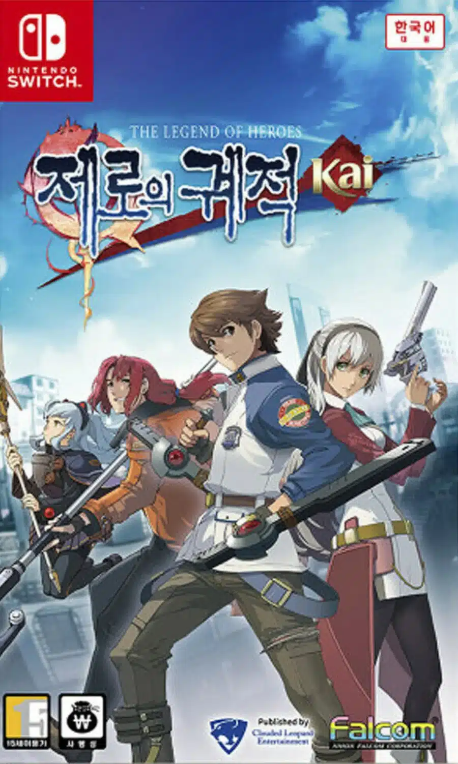 The Legend of Heroes Zero no Kiseki Kai